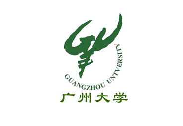 廣州大學(xué)