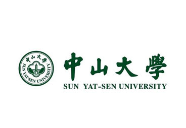 中山大學(xué)
